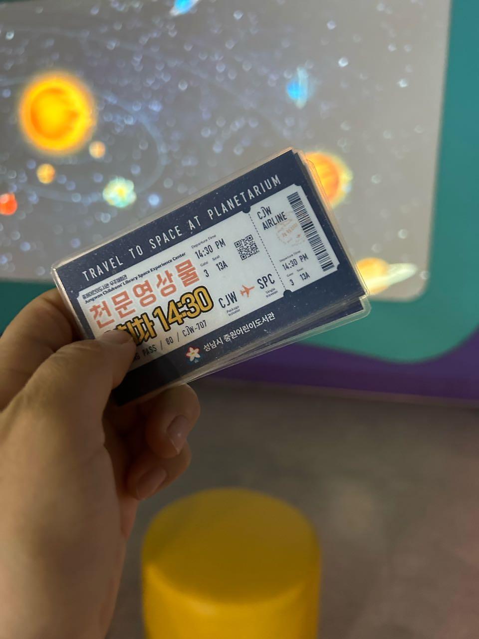 크루톡 이미지