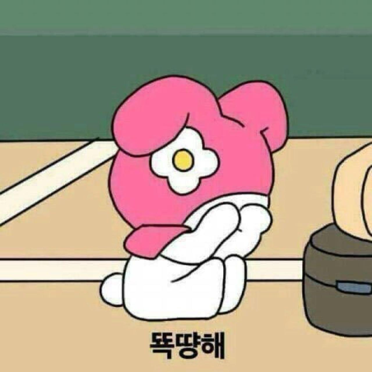 크루톡 이미지
