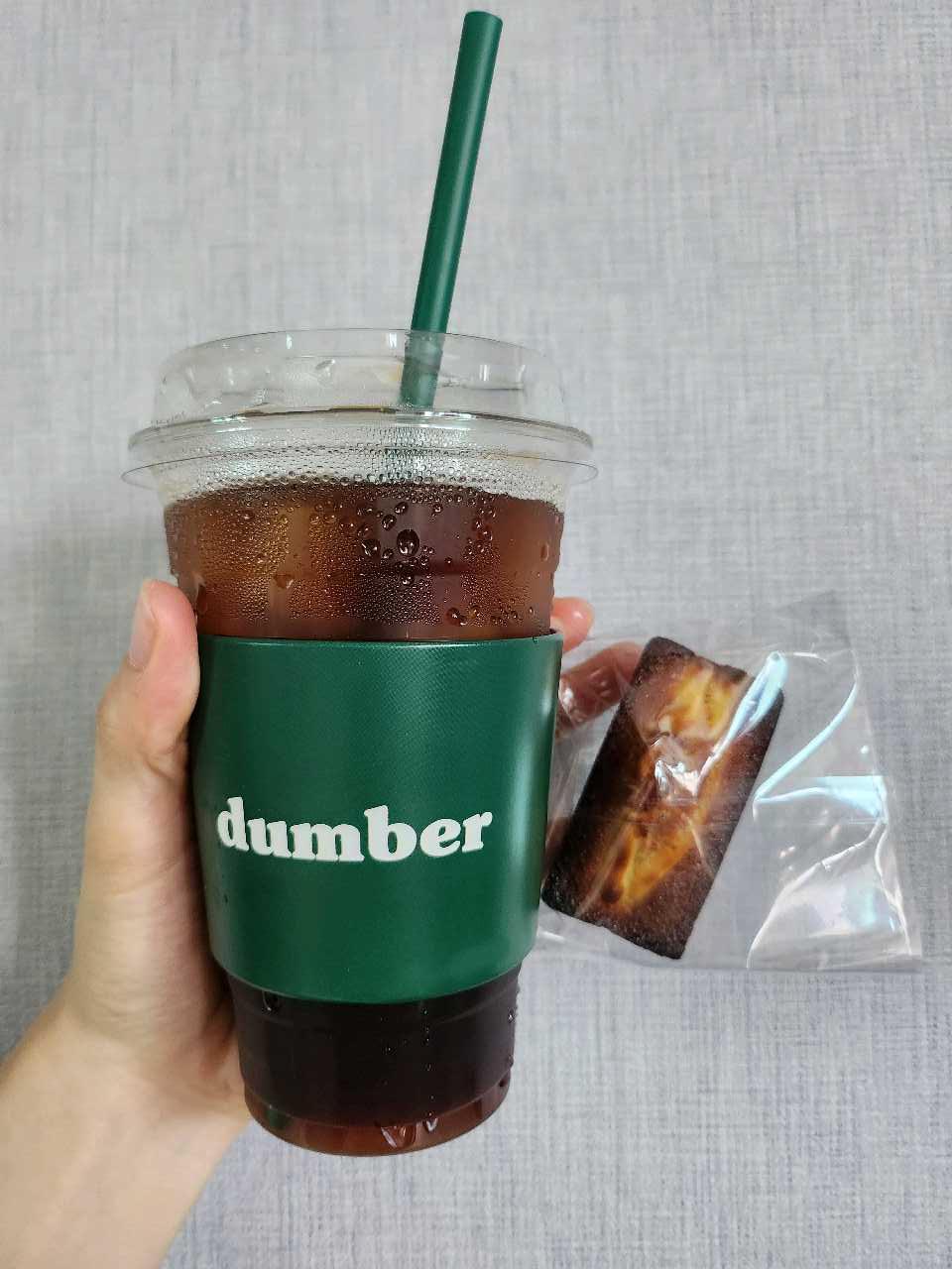 크루톡 이미지