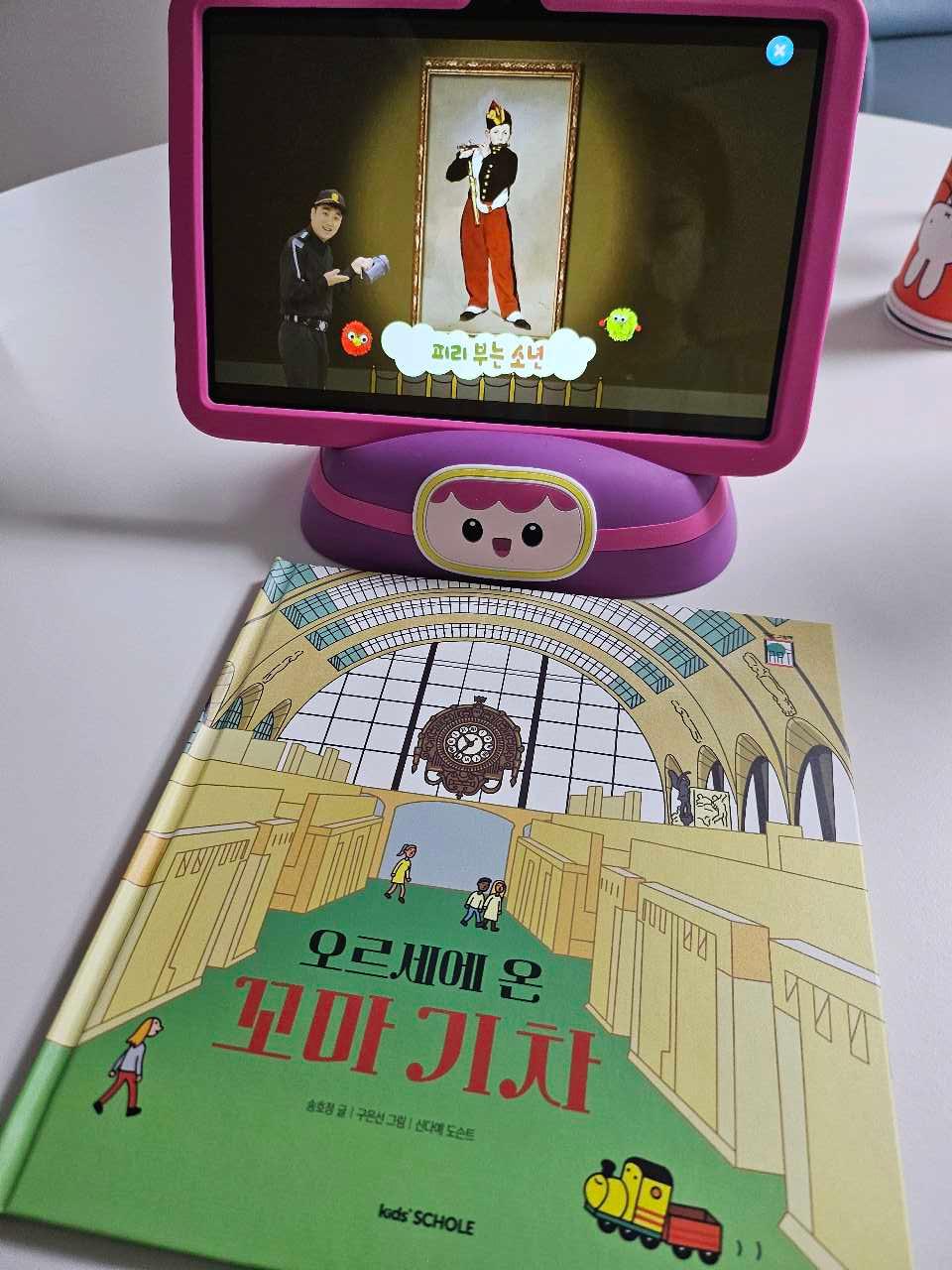 크루톡 이미지