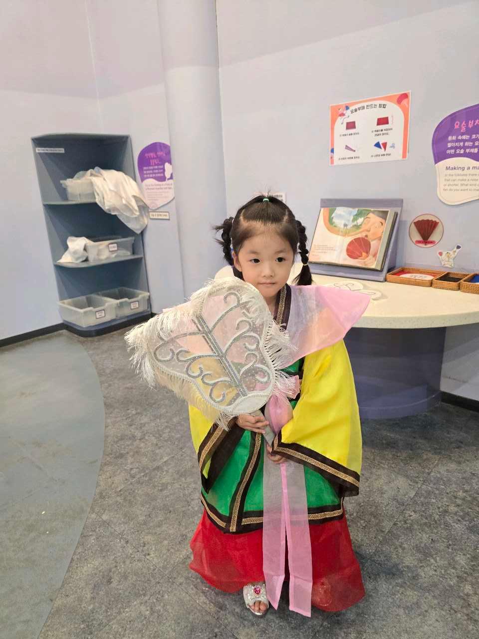 크루톡 이미지