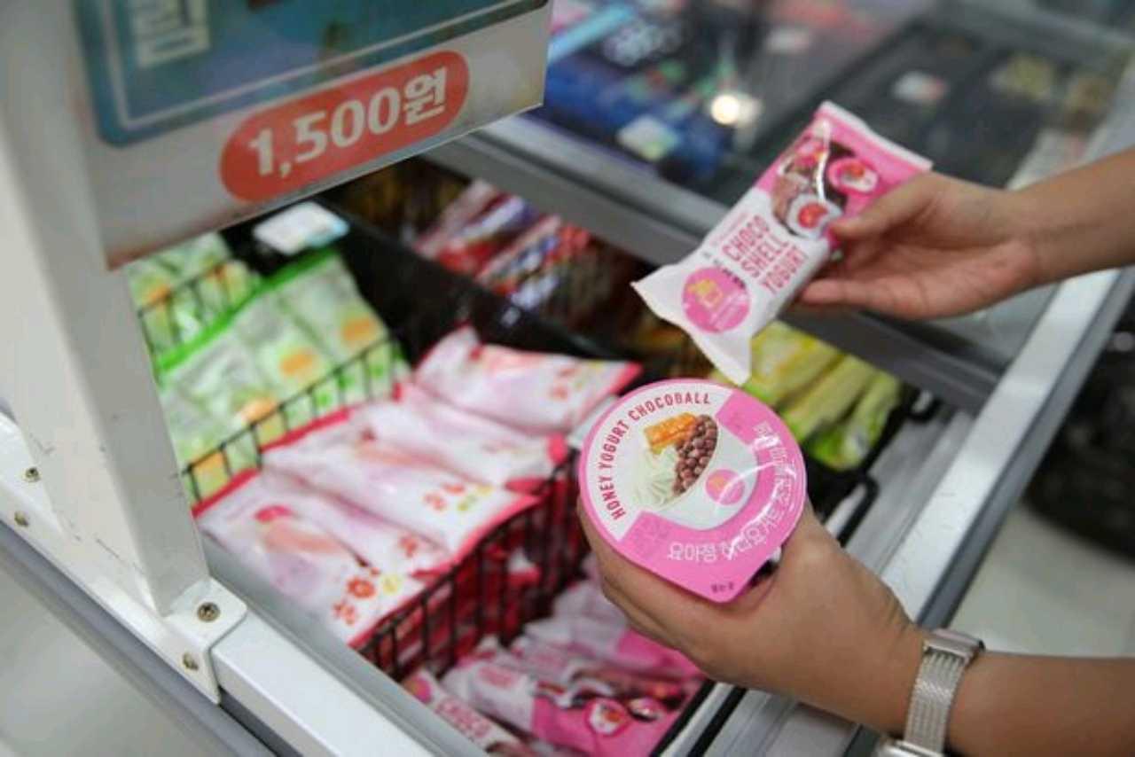 크루톡 이미지 1