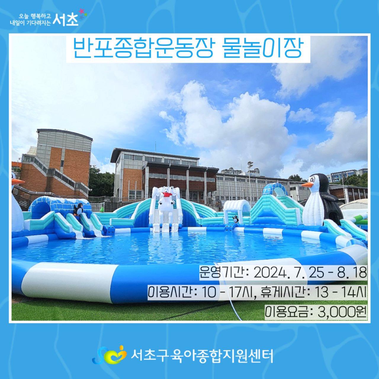 크루톡 이미지