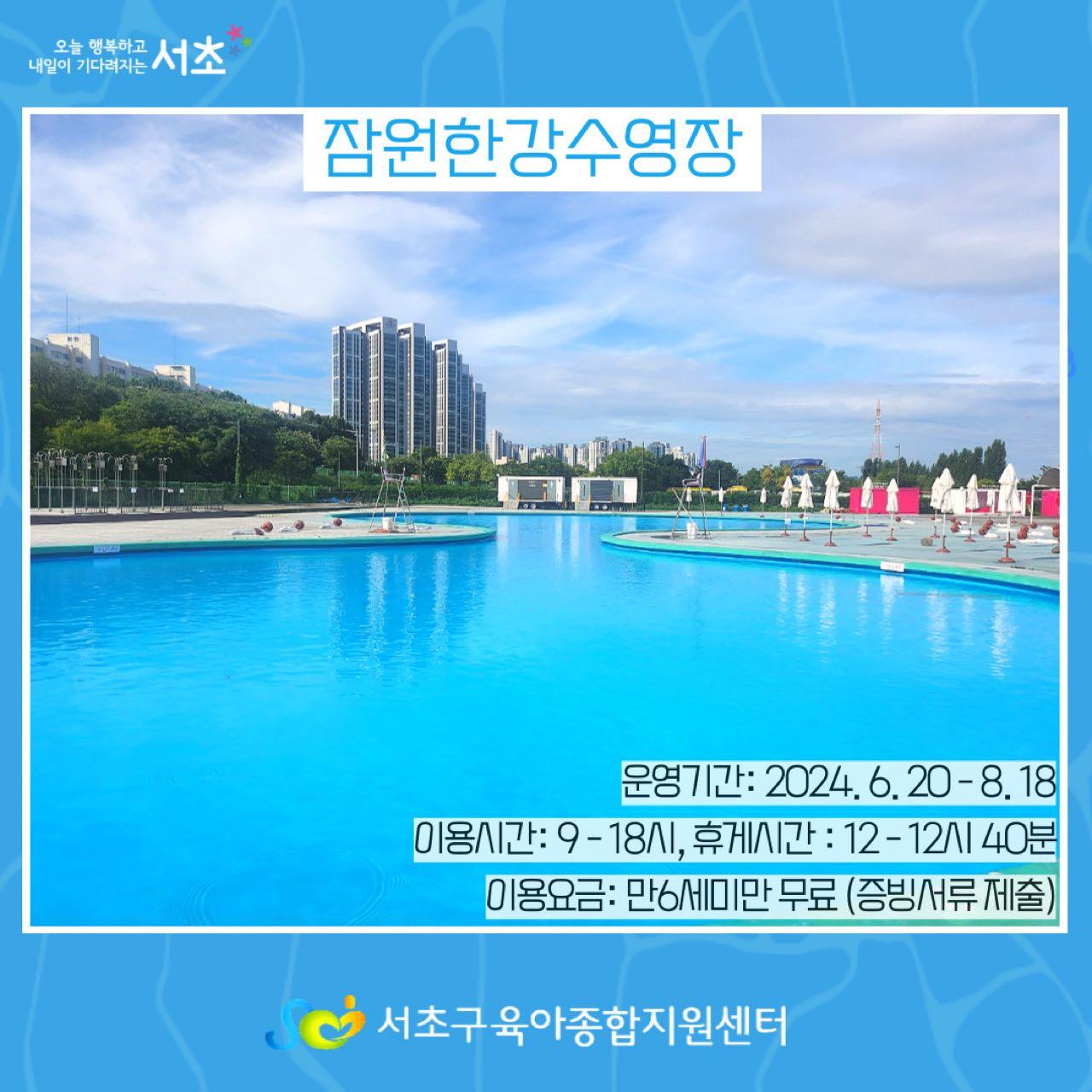 크루톡 이미지