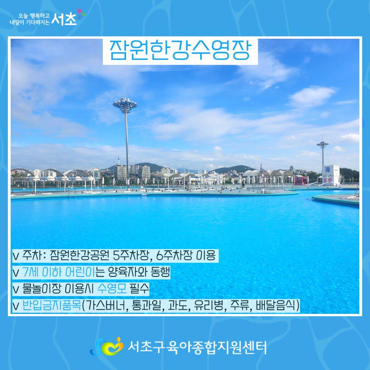 크루톡 이미지