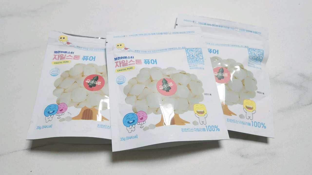 크루톡 이미지