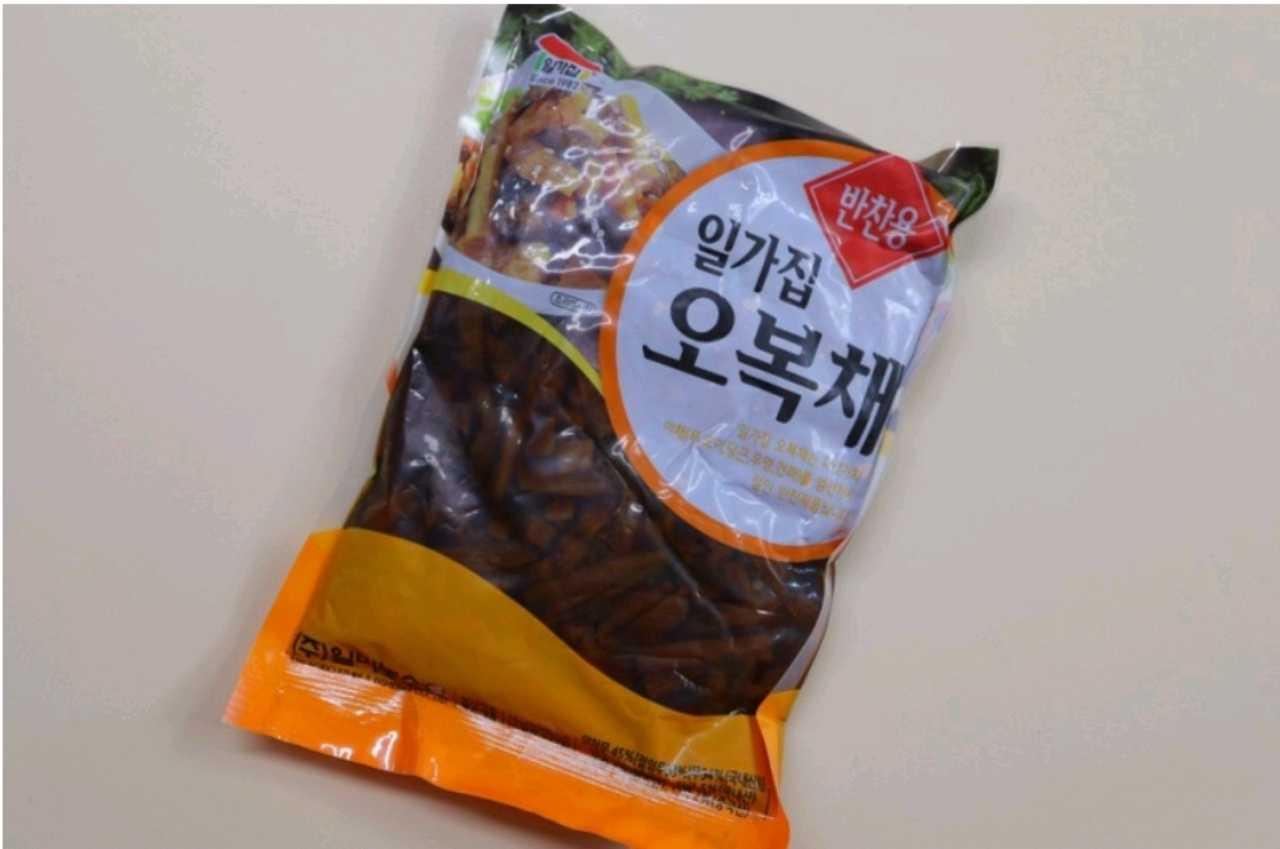 크루톡 이미지