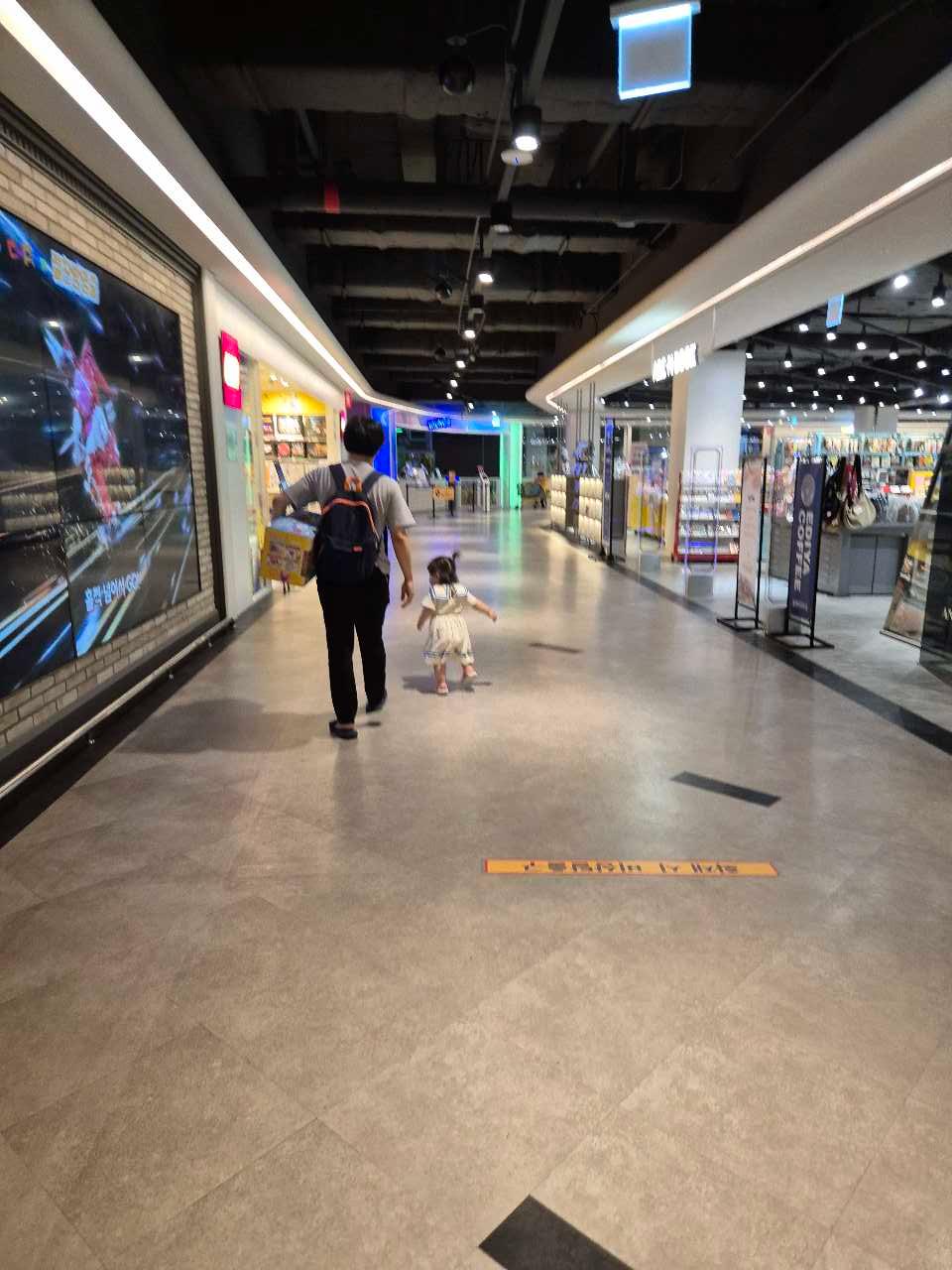 크루톡 이미지