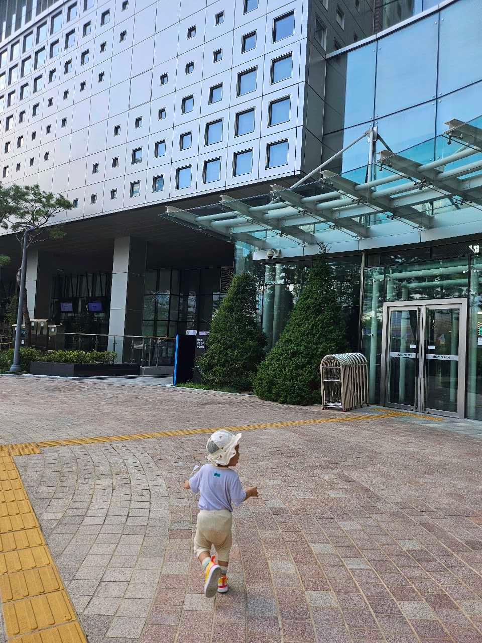 크루톡 이미지