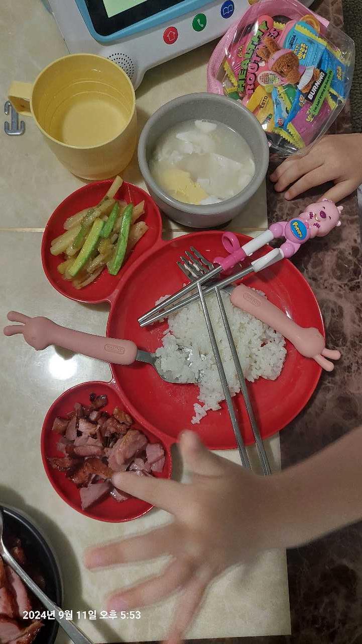 크루톡 이미지