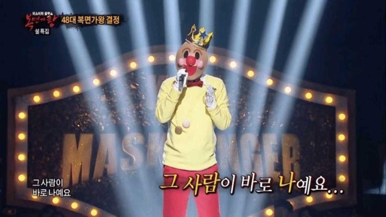 크루톡 이미지 1