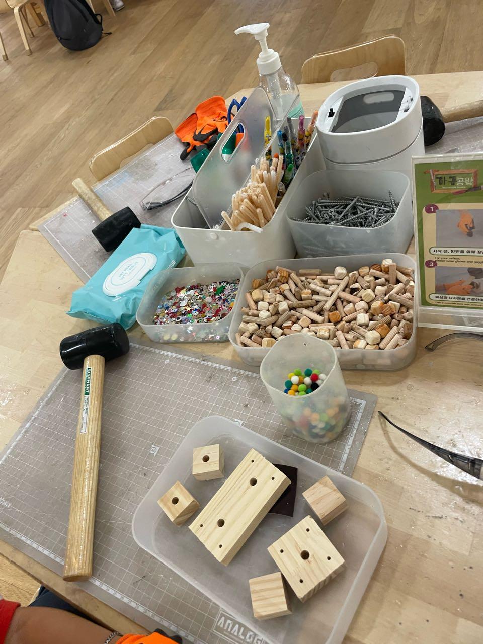 크루톡 이미지 3