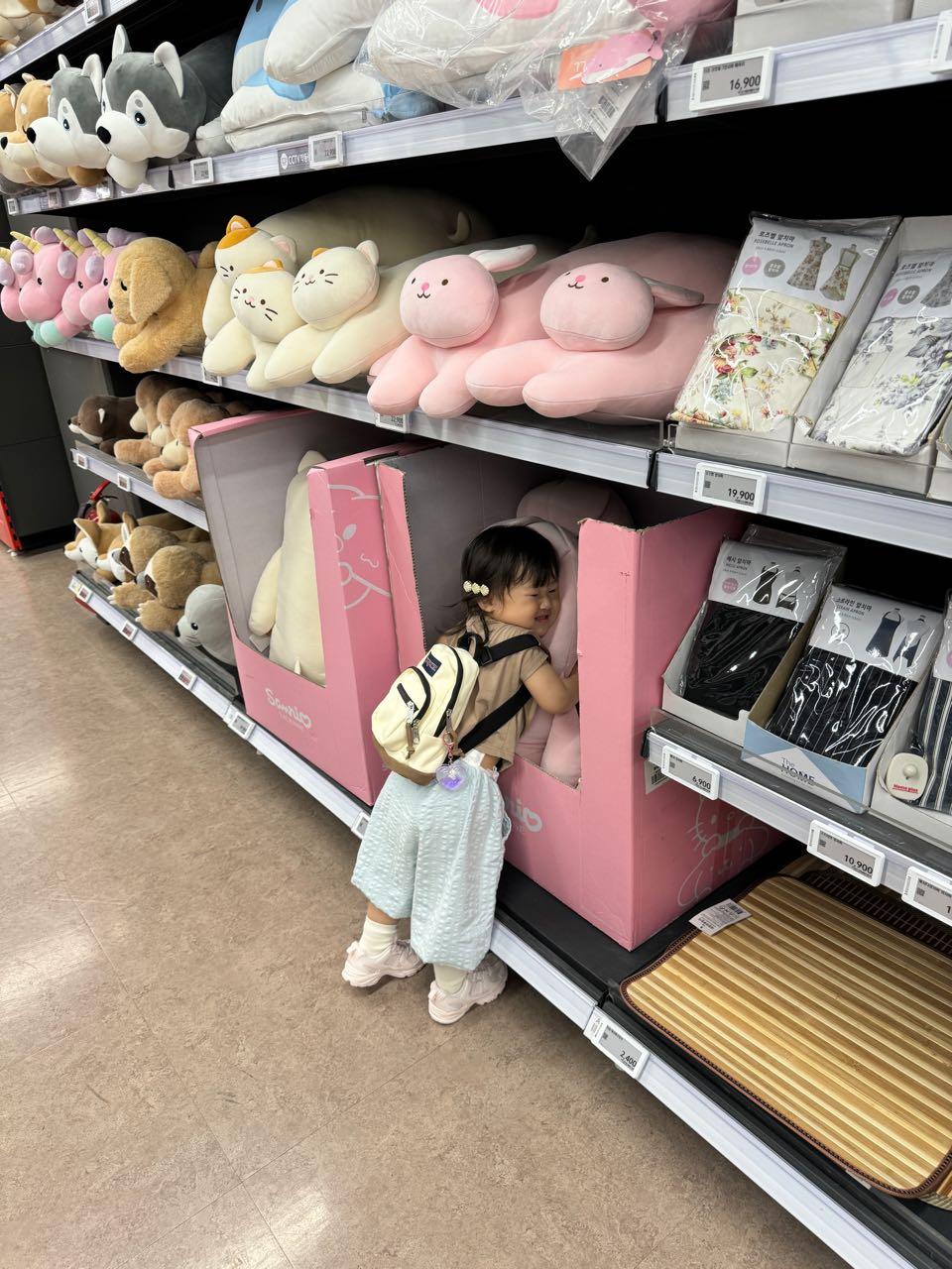 크루톡 이미지