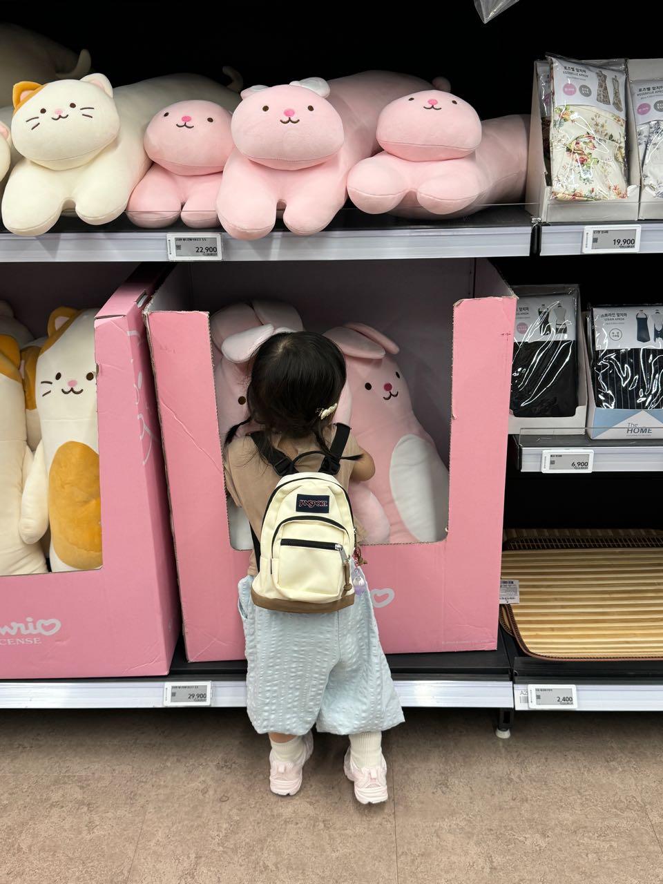 크루톡 이미지
