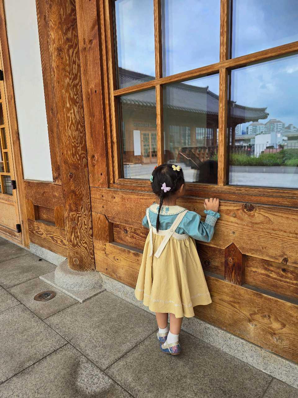 크루톡 이미지 2