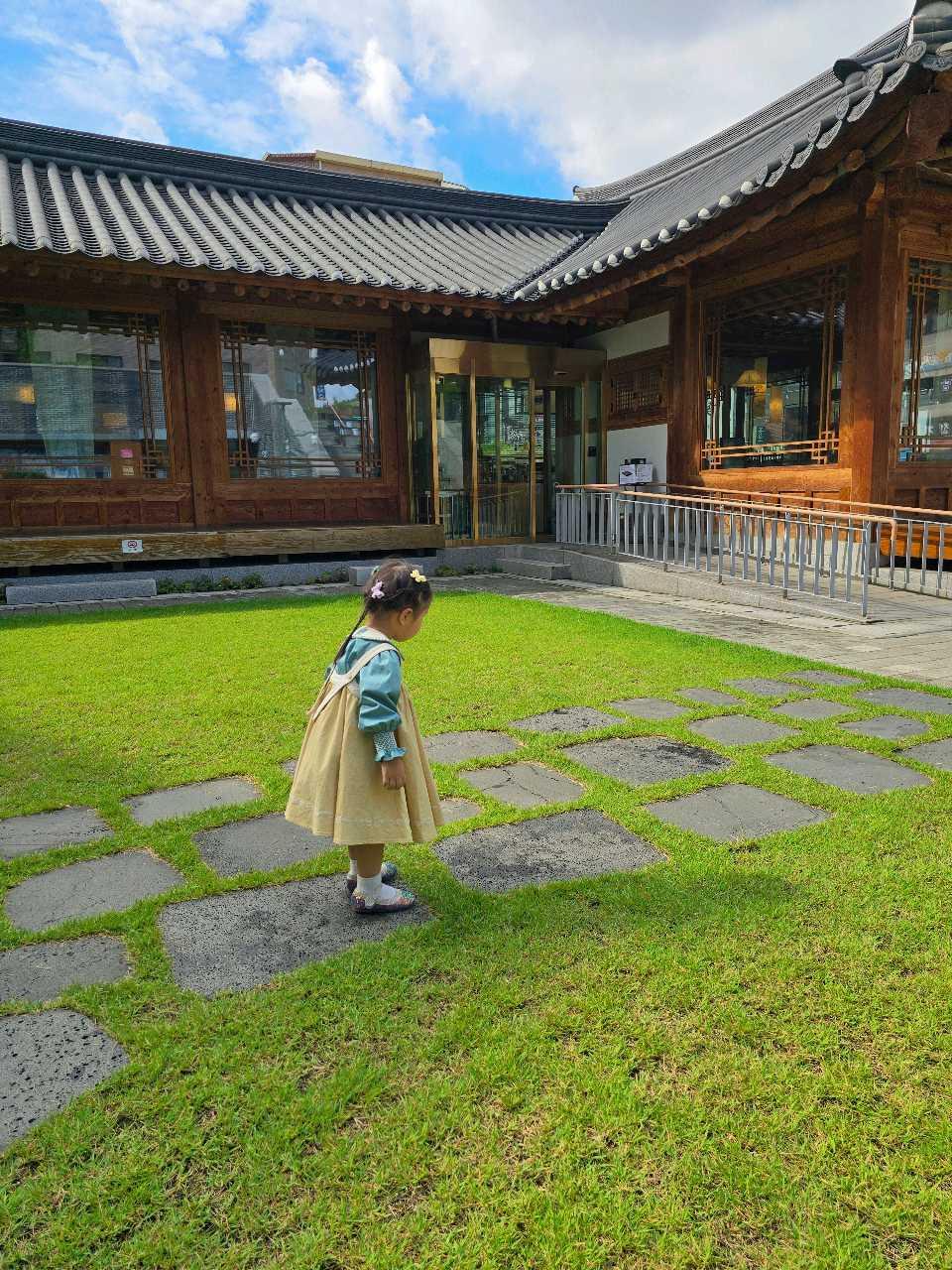 크루톡 이미지 3