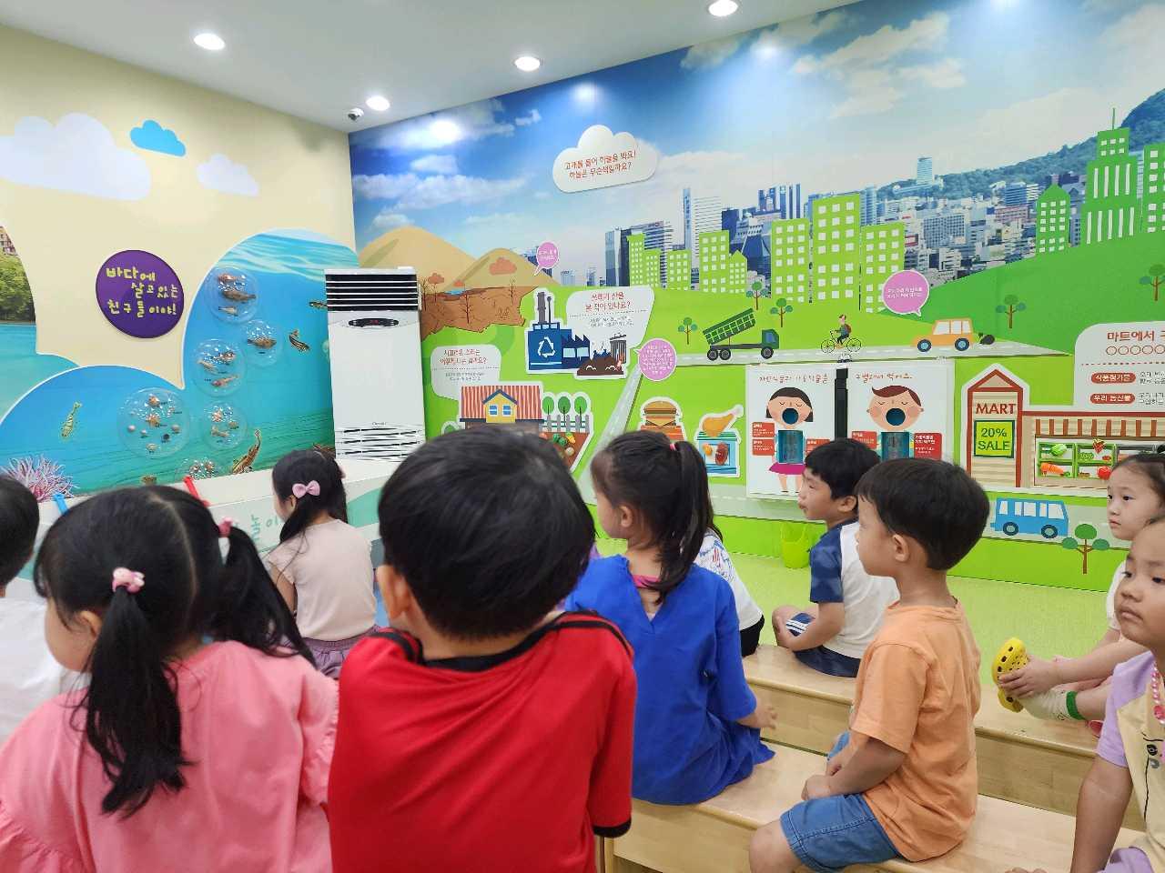 크루톡 이미지