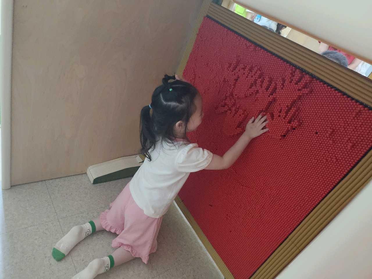 크루톡 이미지