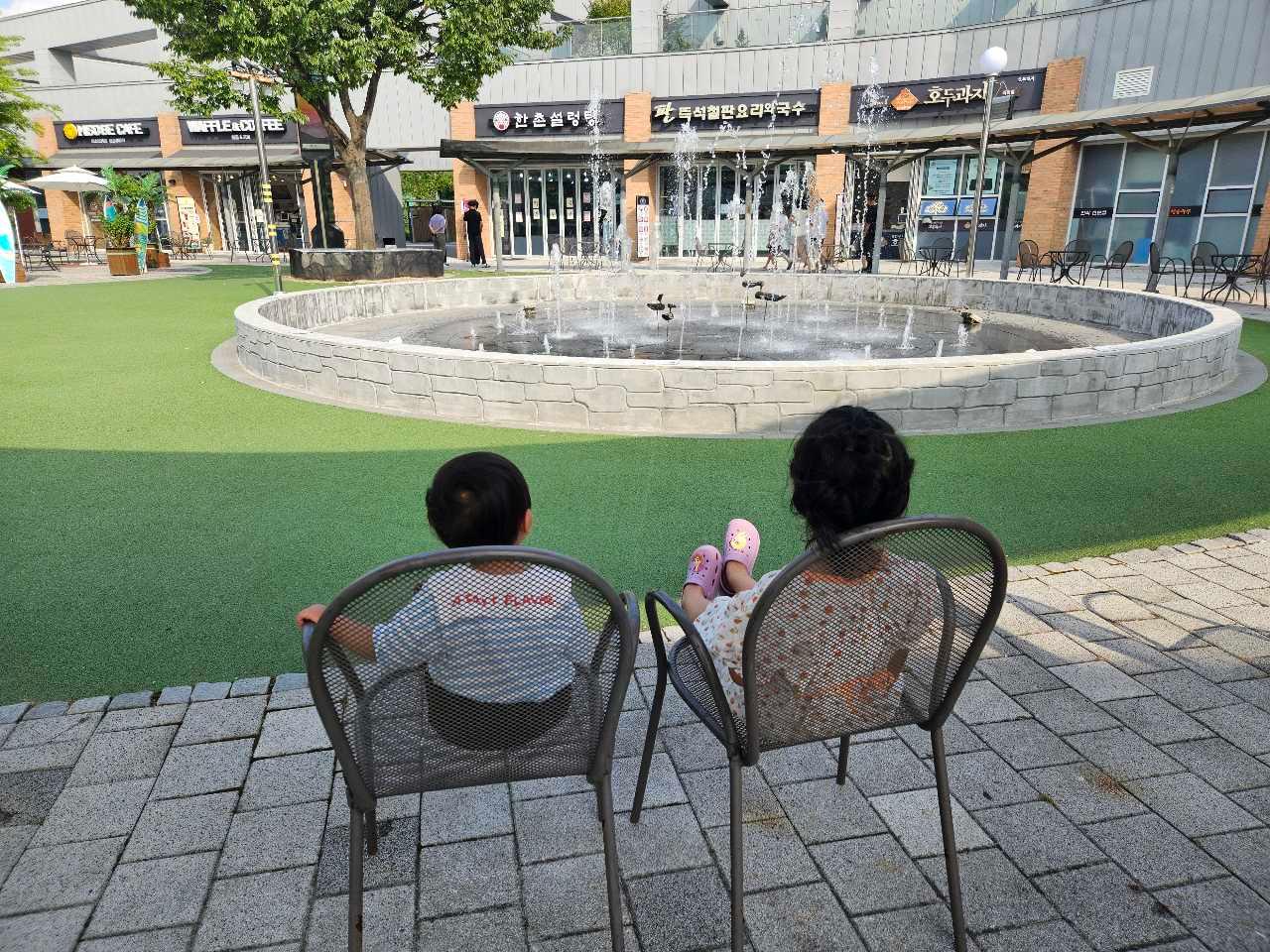 크루톡 이미지