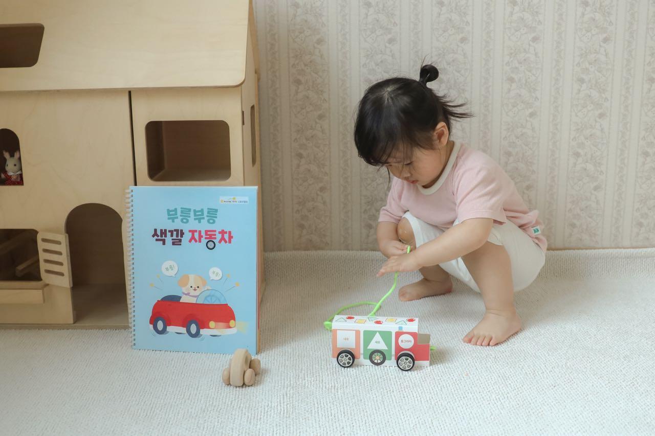 크루톡 이미지