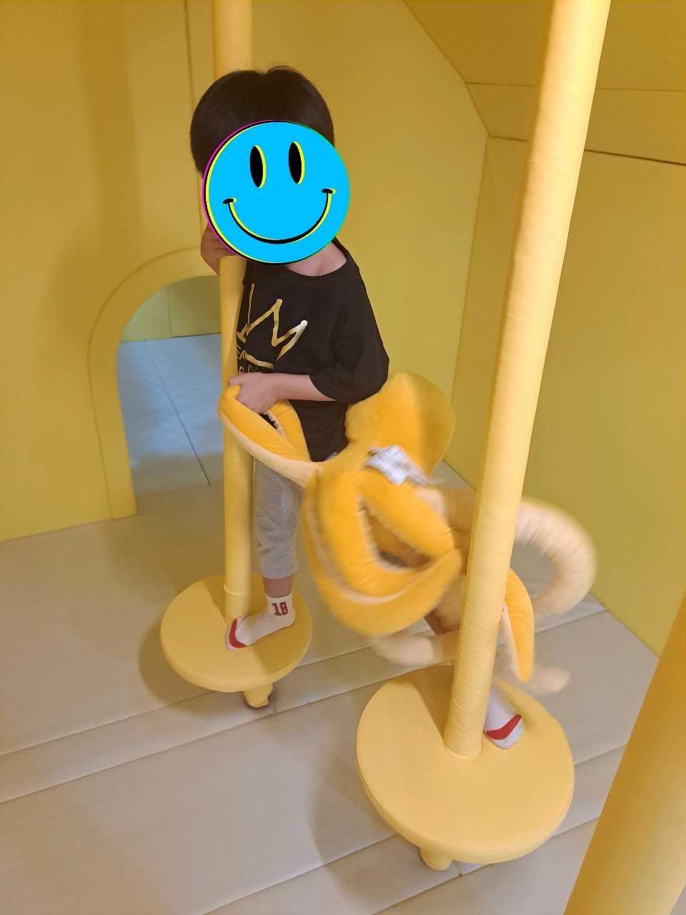 크루톡 이미지