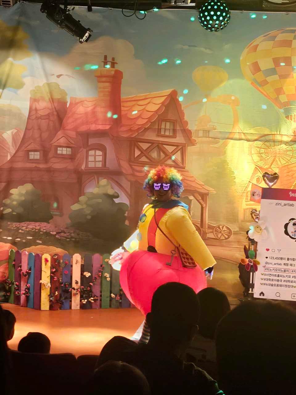 크루톡 이미지 4