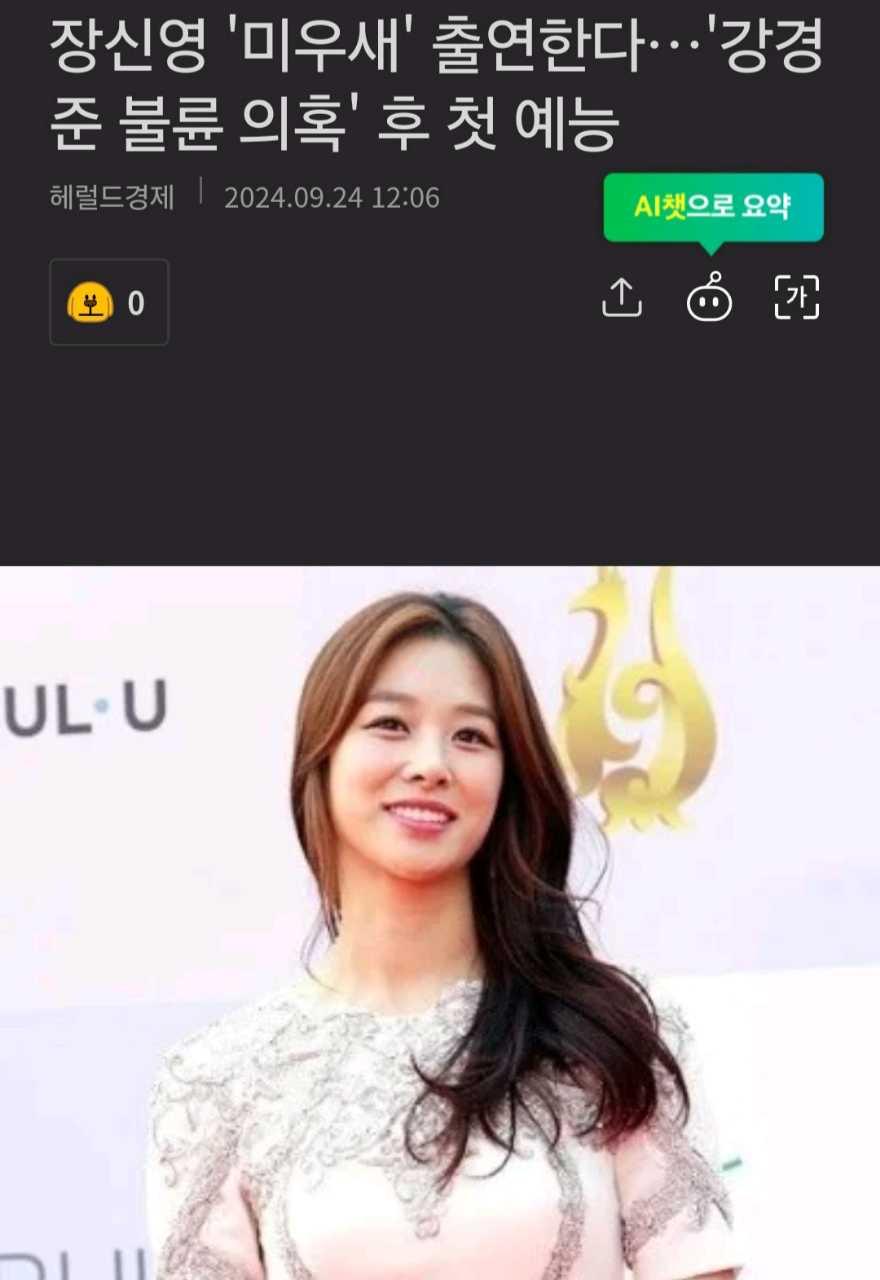 크루톡 이미지
