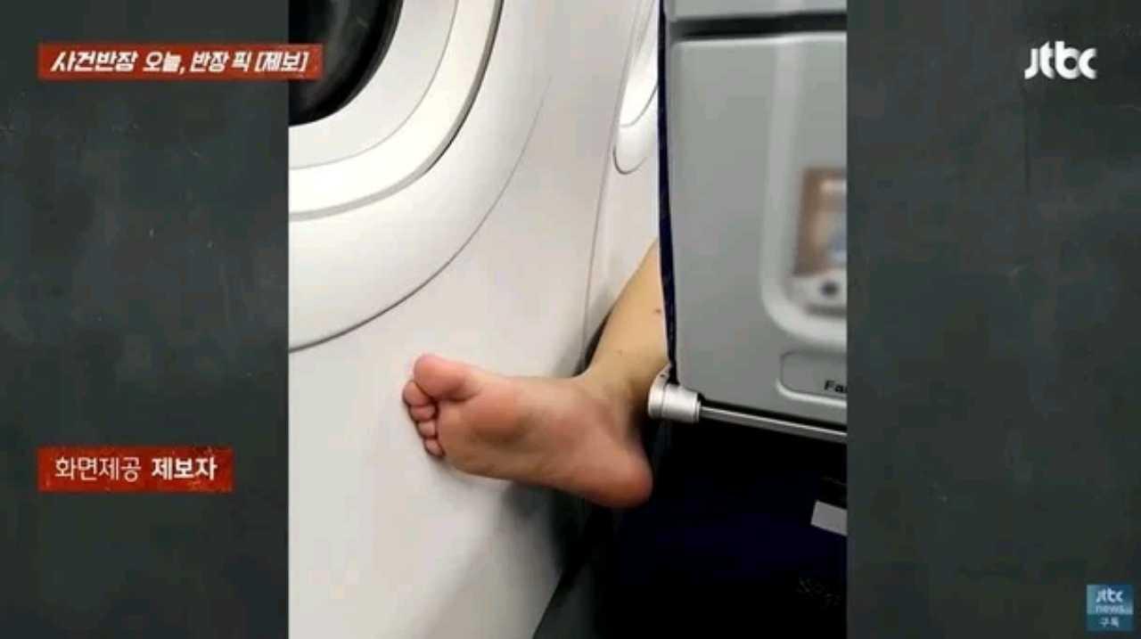 크루톡 이미지