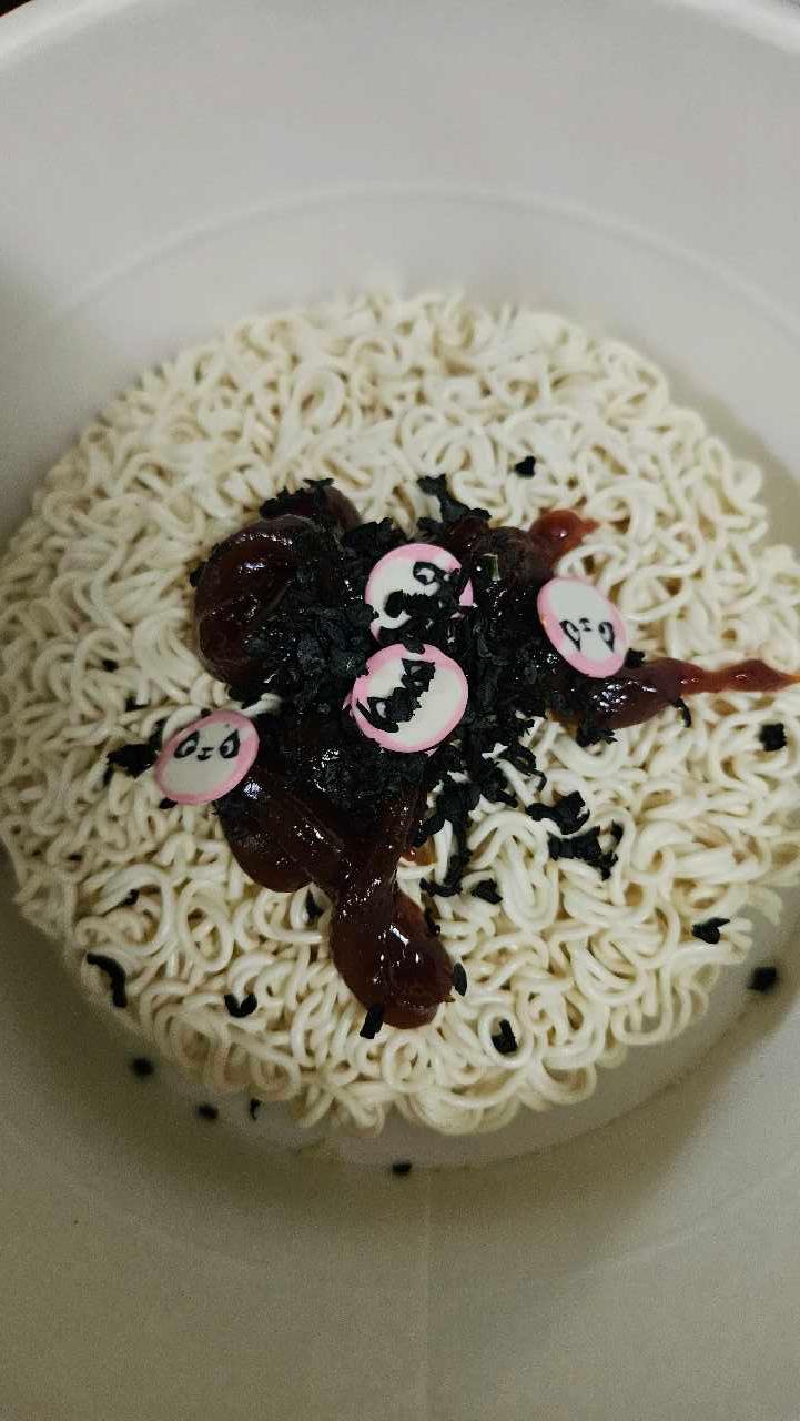 크루톡 이미지