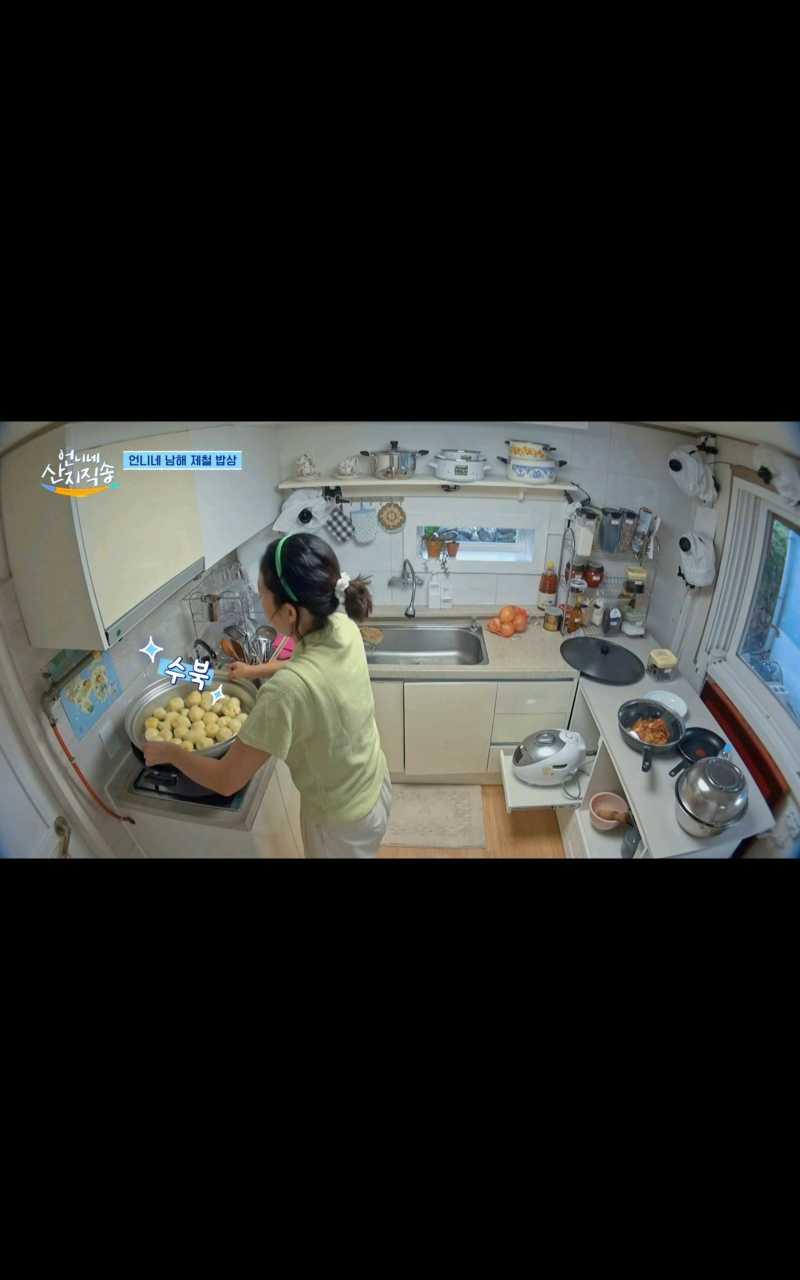 크루톡 이미지