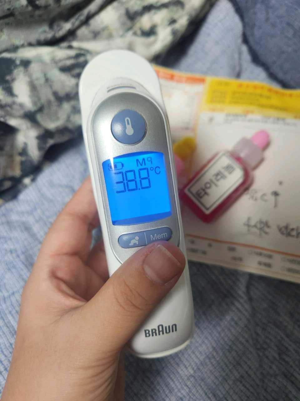 크루톡 이미지