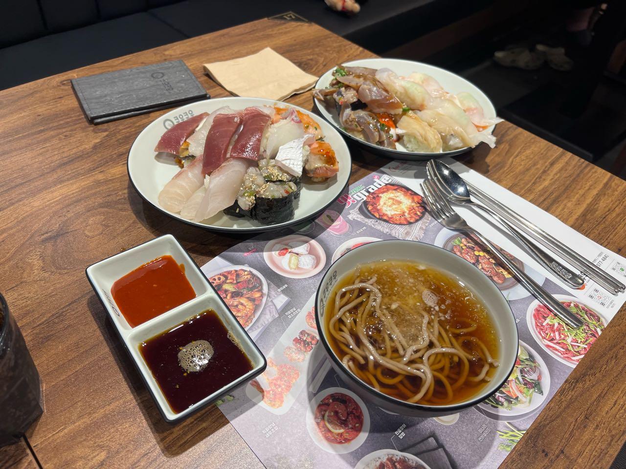 크루톡 이미지