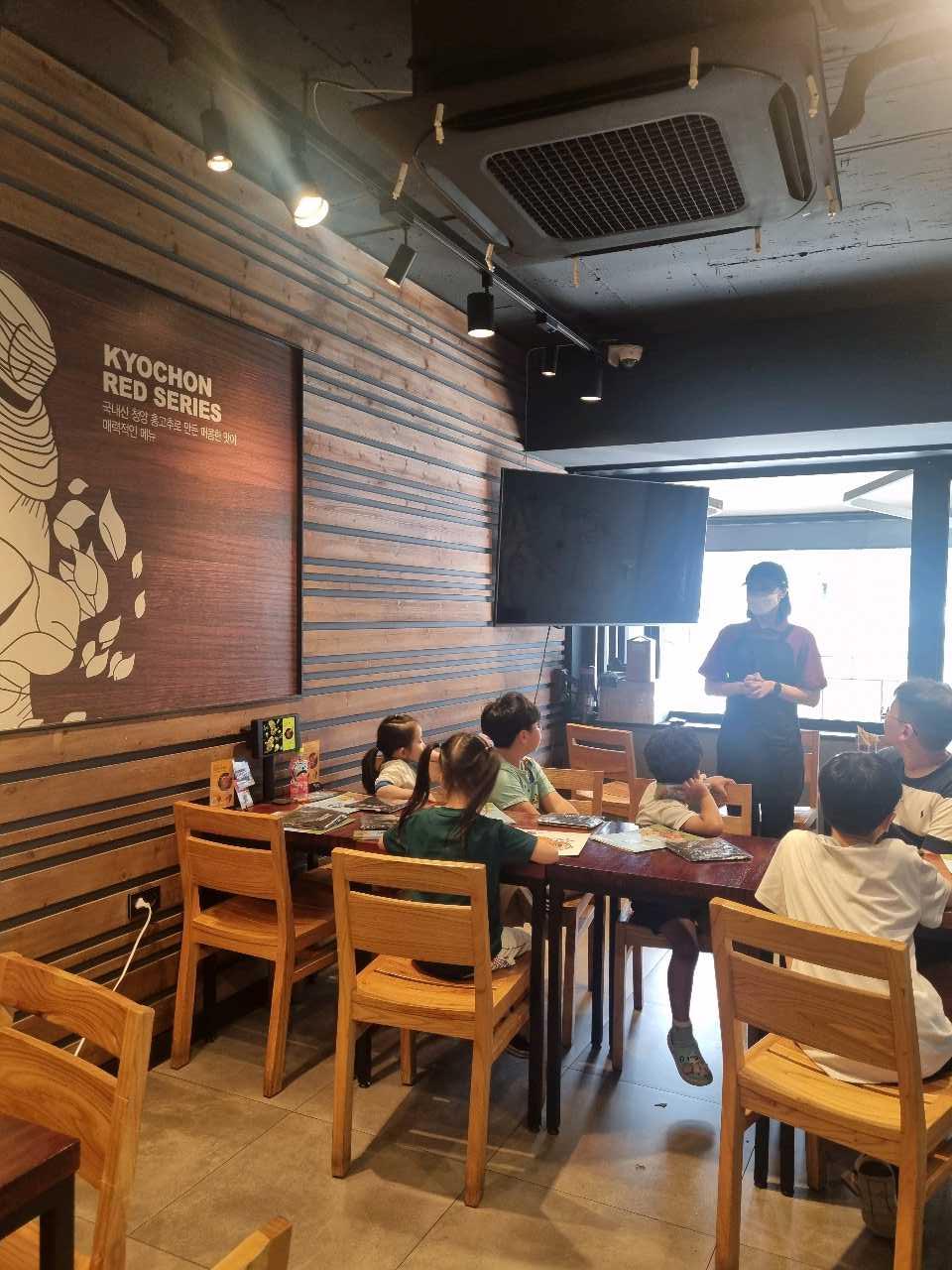 크루톡 이미지