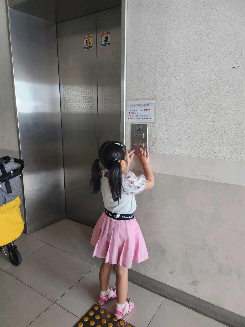 크루톡 이미지