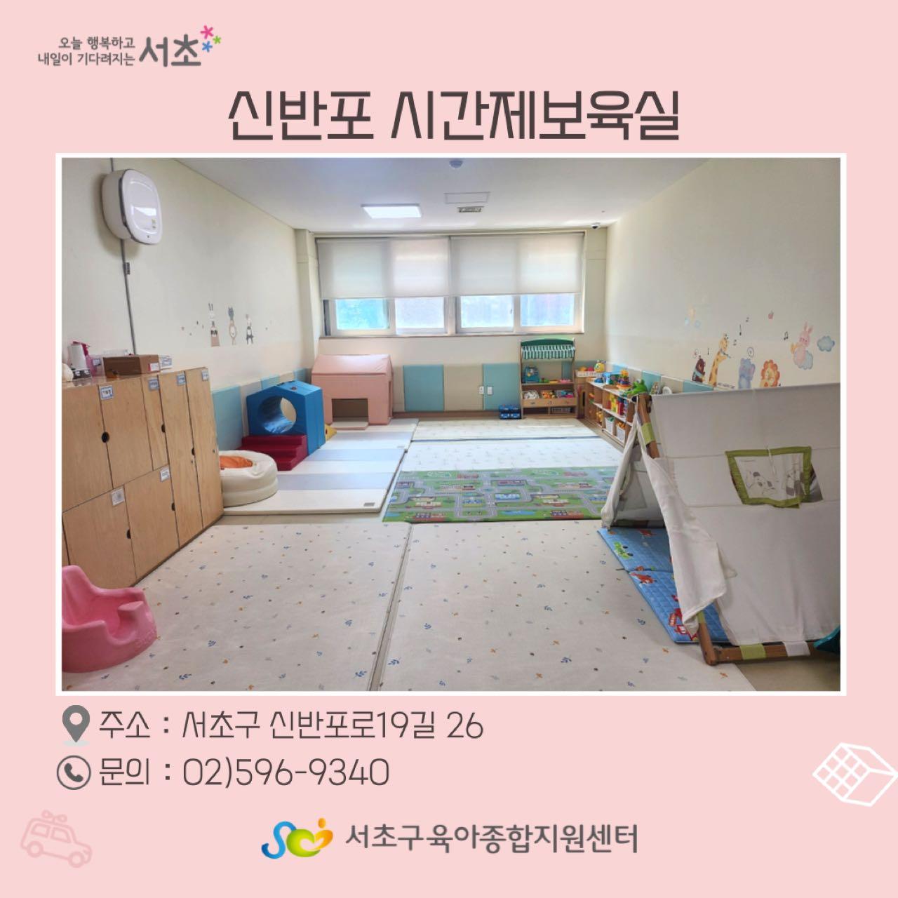크루톡 이미지