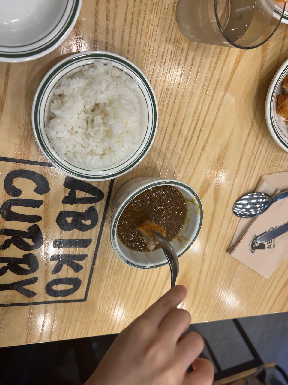 크루톡 이미지