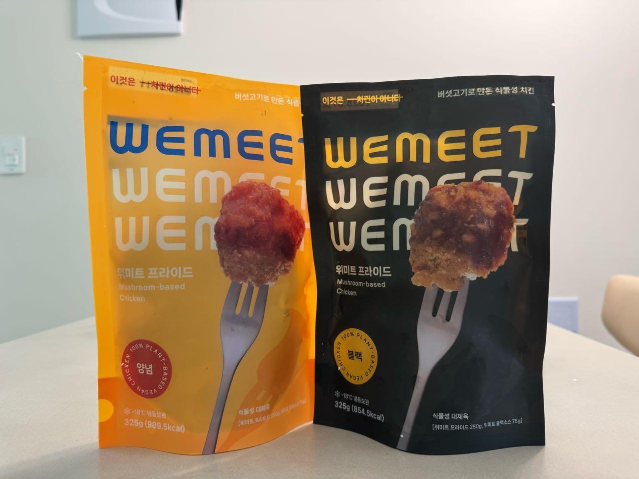 크루톡 이미지