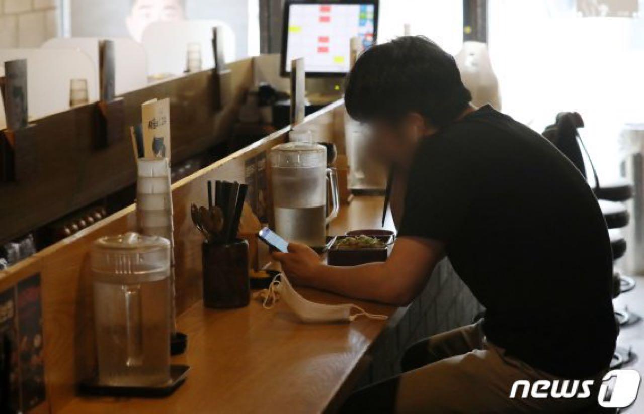 크루톡 이미지