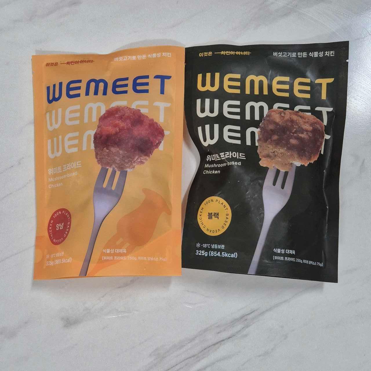 크루톡 이미지 1