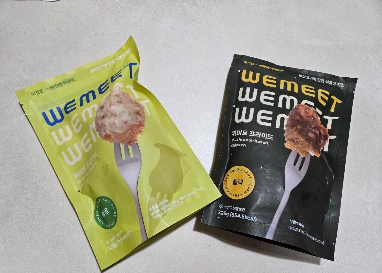 크루톡 이미지 5