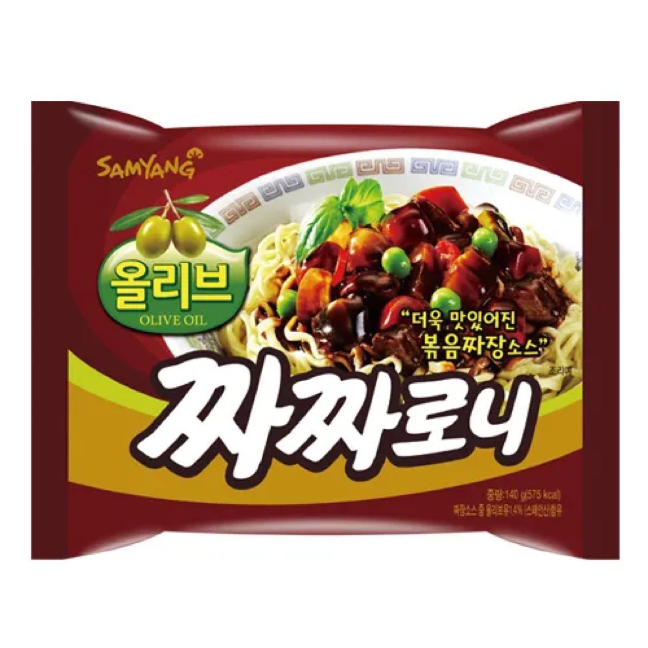 크루톡 이미지 4
