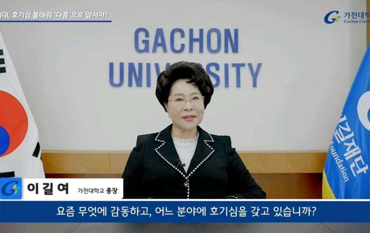크루톡 이미지 1