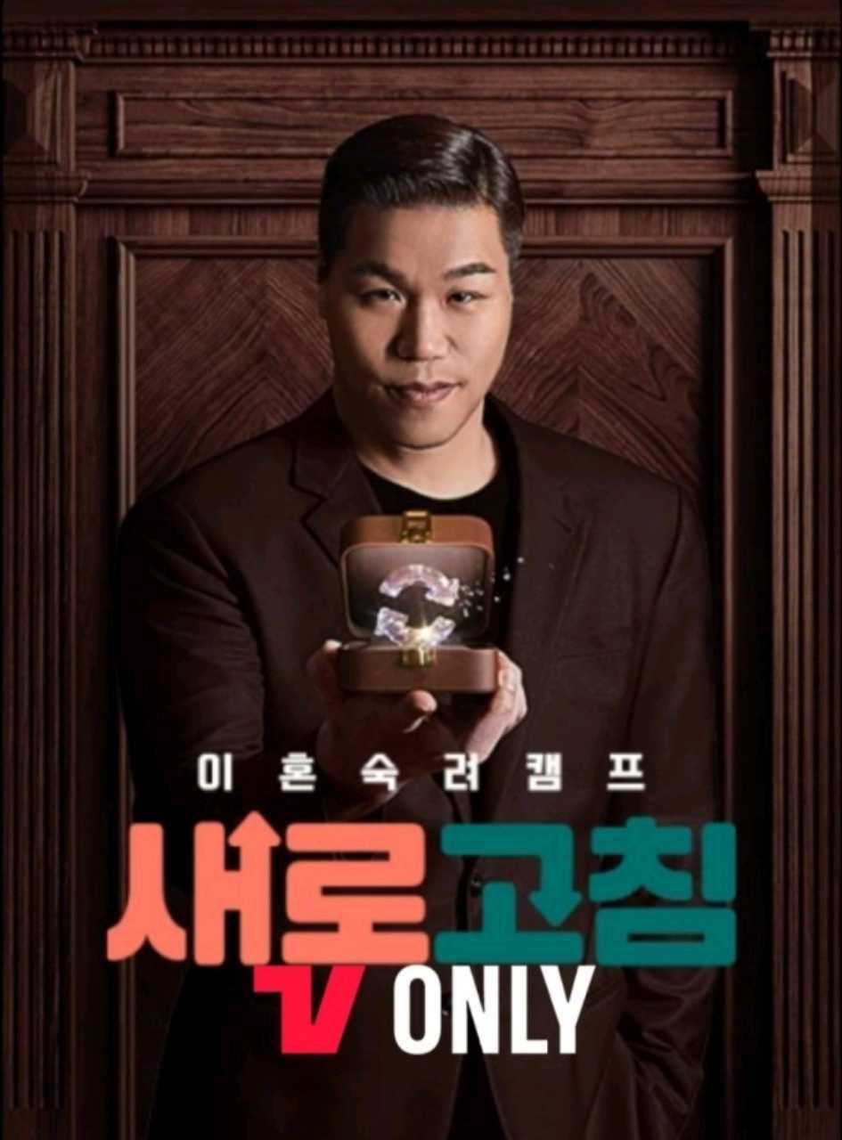 크루톡 이미지