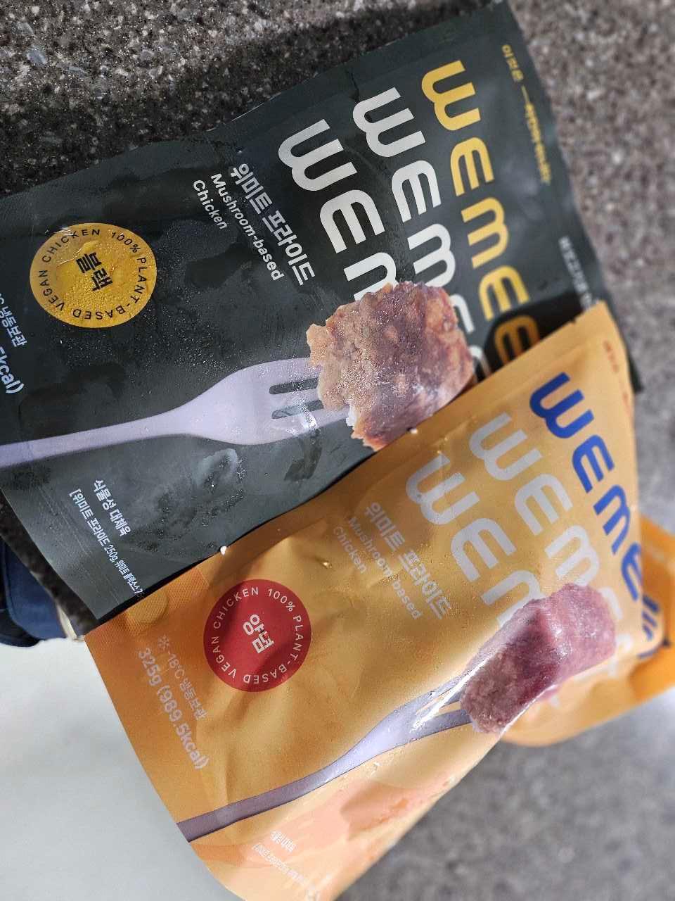 크루톡 이미지 1