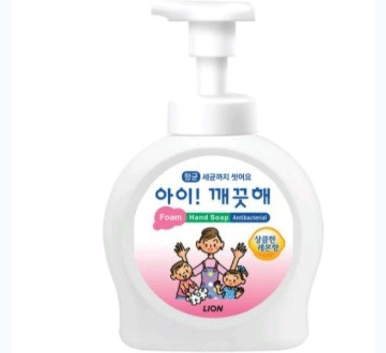 크루톡 이미지 1