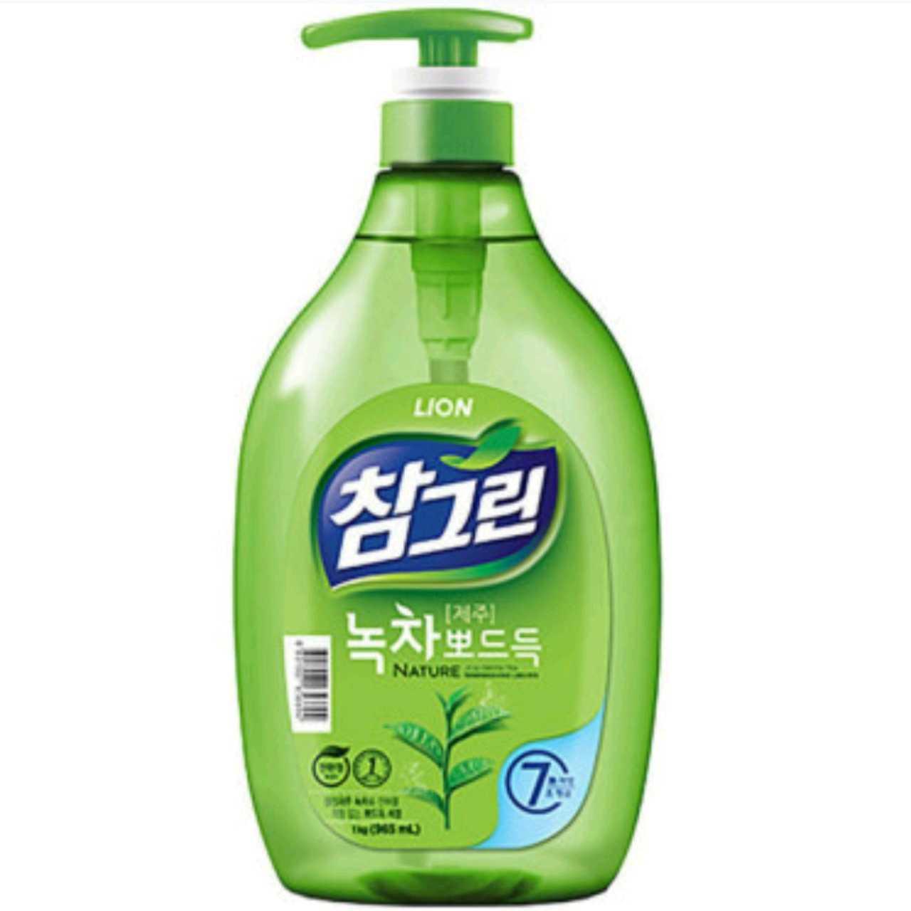 크루톡 이미지 2