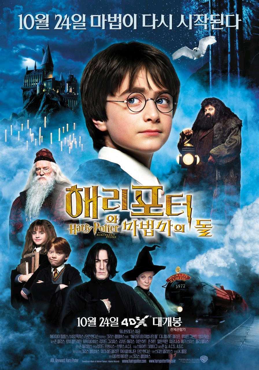 크루톡 이미지 3