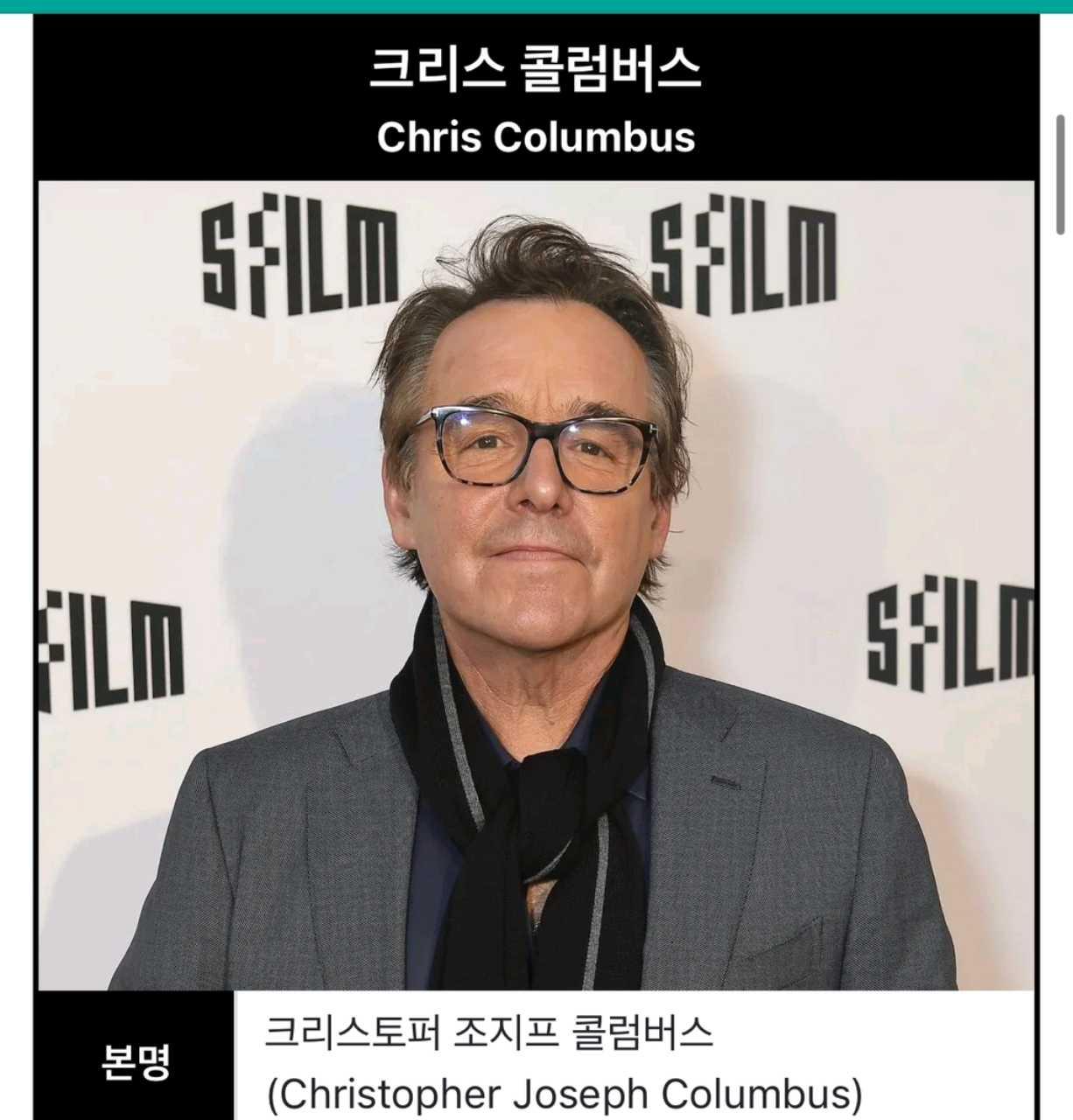 크루톡 이미지 5