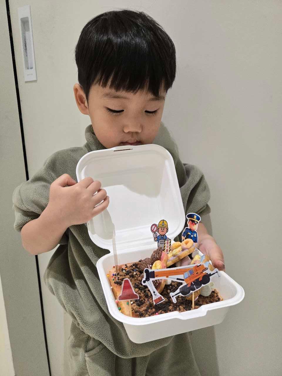 크루톡 이미지 2
