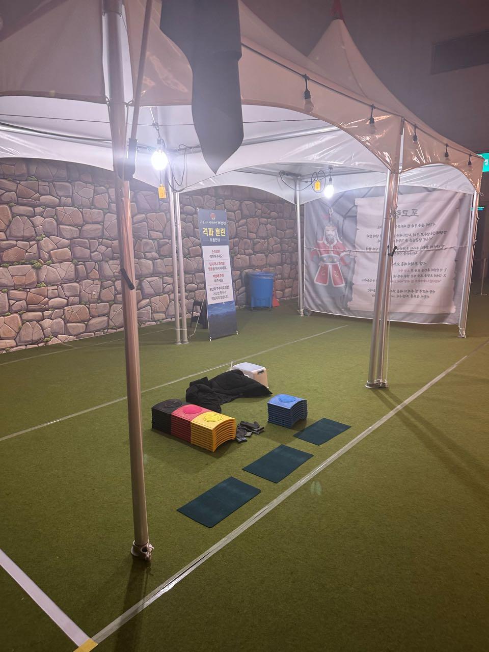 크루톡 이미지 6